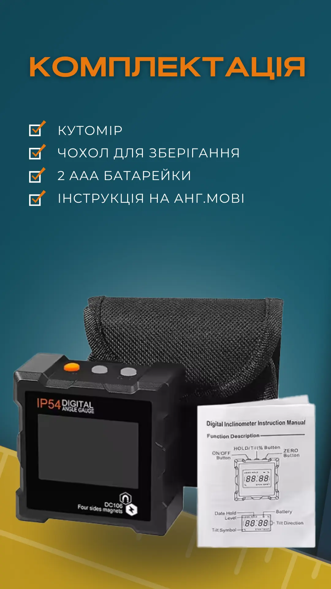 Лед дисплей